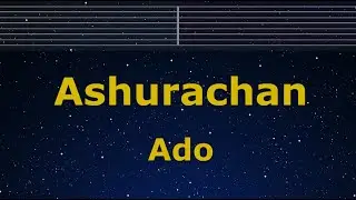 Karaoke♬ Ashurachan - Ado 【No Guide Melody】 Instrumental, Lyric