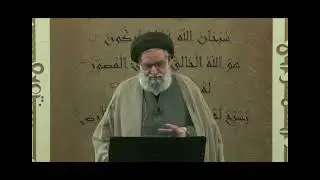 Shia schools in Canada - Sayyid Muhammad Rizvi
