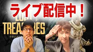 ［Apex Legends］たっくーと目指せ合計4000ダメ