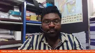 TSPSC AEO/AO NOTIFICATION SYLLABUS 2022