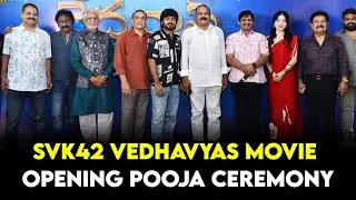 SVK43 Vedhavyas Grand Pooja opening ceremony | LG ENTERTAINMENT