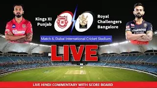 LIVE IPL 2020 Cricket Scorecard - RCB vs Kings Xi Punjab | IPL 2020 - 6th Match