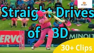 AB de Villiers Straight Drives| Лучше, чем Сачин?