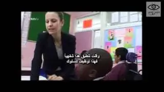 استراتيجيات تدريس ذوي الاحتياجات الخاصة مع كيلنجتون