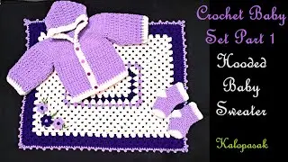 Crochet Baby Sweater with Hood  for 6-9 Months (Eng sub), Crochet Baby Set Tutorial Part 1