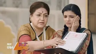 Saru||18 Jan||Today Episode||Annapurna Maregi Saru Ko Thappad