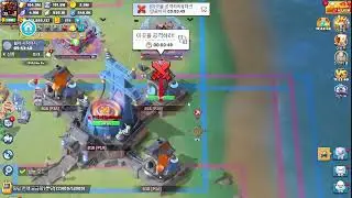 251217_구리쟁탈전공격