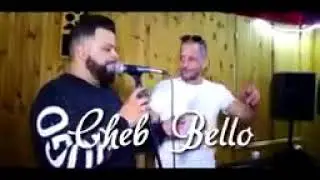 Bilo 2019 ana 3robi wnabri ltay..