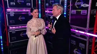Николай Басков и Татьяна Куртукова - Широка река 