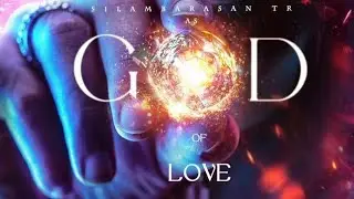 STR51 Title look|God of Love|Aswath marimuthu|Silambarasan TR|#Str51