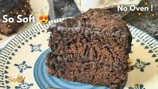 Chocolate Cake Recipe | Chocolate Ganache Cake at Home without Oven | Chitti Gaare