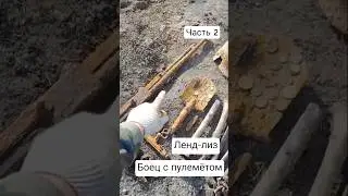 Наш боец с Янки пулем&euml;том. Ленинградский фронт