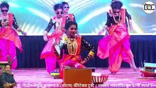 DANCE 14 | Golden Group Bodani - Alibag