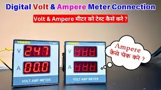 Digital volt & ampere meter connection || Yokins panel meter Unboxing & Reviews ||