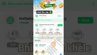 1. 💸 &ldquo;Free Me Paise Kamao App 2025 | Real Proof 💰&rdquo; #FreeEarningApp #EarningProof #RealCashApp