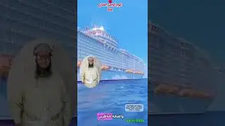 ##اليوم_الوطني #العماني #282 #2025 #شعر #الدكتور عبدالله المعمري #الشاعر محمد البريكي #صحم #الباطنة 