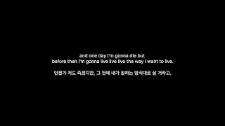 여러분도 그렇게 하시길 바랍니다 