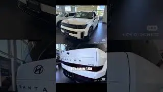 Hyundai Santa Fe Plug-in Hybrid - почему не 863 л.с?