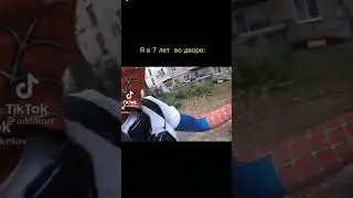 Яж человек паук