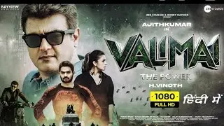Valimai Making Video | Ajith Kumar | Yuvan Shankar Raja | Vinoth | Boney Kapoor | Zee Studios