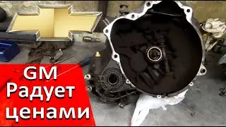 Шевроле Авео 1,2 Ремонт кпп.