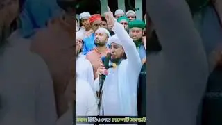 Mohamod  nabia #красиво #арабскаяпесня #песня #нашиды #мадинагусамова