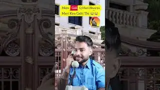 pagal watchman, comedy videos zaid, funny video, Viral video, insta viral videos