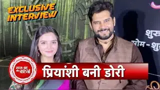 Exclusive Interview With Doree 2 Actors Priyanshi Yadav & Amar Upadhyay | SBB
