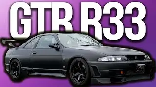 GTR R33 Матово-черные японские машины
