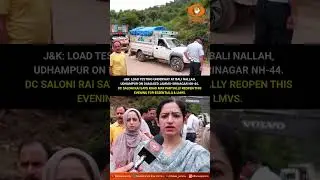 J&K Load testing underway at Bali Nallah, Udhampur on damaged Jammu Srinagar NH 44