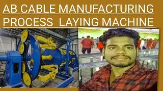 AB cable manufacturing process... Small investment big profit..... Laying machine video 👌