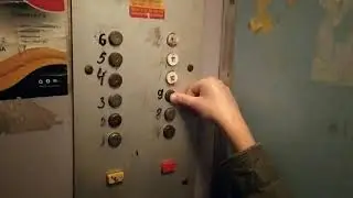 лифт Строммашина 1969 года 320 кг 0.65 м/с + громкий мотор