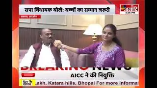 Lucknow: Government vs Shankaracharya, case of pulling the Shikha of the students | UP Hindi News | Anaadi Tv