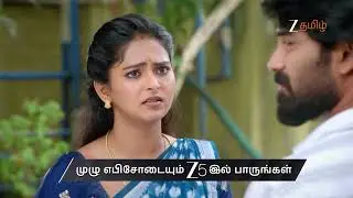 Sandhya Raagam | Ep - 780 | Preview | Feb 03 2026 | Zee Tamil
