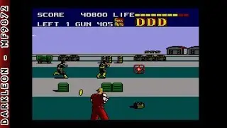 Sega Master System - Dynamite Duke (1989)