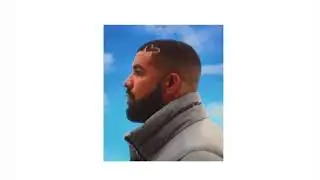 Drake - Not Around Unreleased (Certified Lover Boy)