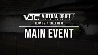 VDC 2022 | Round 2 - Bikernieki | Top 32 MAIN EVENT