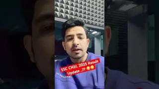 SSC CHSL 2025 Result Update ..?? 😳😳 #sscchsl2025 #sscchslresult #sscresult