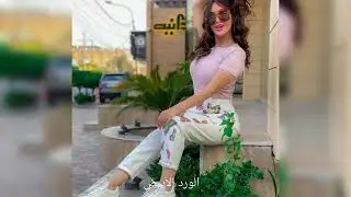 اجمل وحدث صور للمودل🤰 وليان البياتي الاعلاميه الجميله👍🔔👇😘