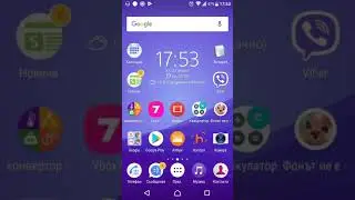 Reachability Cursor: one handed mode mouse pointer (приложение за една ръка).