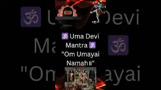 ✨ *Mahashivratri 2025 | Uma Devi Mantra | Seek Goddess Parvati&rsquo;s Divine Blessings!* ✨   #astrology
