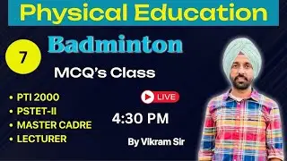 𝐂𝐥𝐚𝐬𝐬-8 || Badminton | MCQ class || 𝐛𝐲 Vikram sir