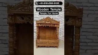 Devghar - Altar - Mandir - Wooden Temple - Temple For Home -Puja Mandir - Best Price For You #temple