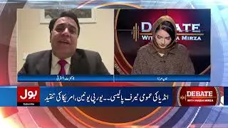 How Modi Regime Dangerous for India | India Economy Crisis | Breaking News