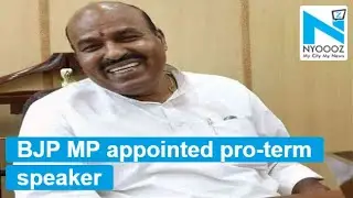 BJP MP Virendra Kumar appointed pro-tem Speaker of 17th Lok Sabha