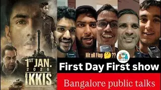 IKKIS Movie Review | IKKIS Movie public talks | IKKIS Movie FDFS public Review | Dharmendra, Agastya