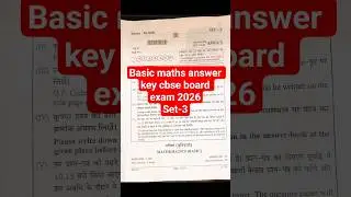 class 10th basic maths answer key set-3 board exam 2026