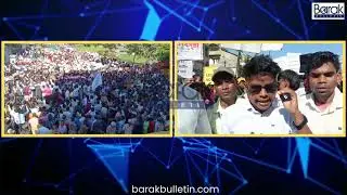Adivasi Groups Block Narsingtola Point in Silchar Demanding ST Status, Land Pattas and Equal Wages