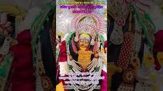#khimaj #mataji #bhinmal #darshan