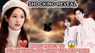 Bai Lu Breaks Silence 😢 After Dylan Wang&rsquo;s Shocking Marriage News!